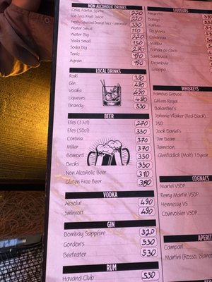 Menu photo 1 Amedros Cafe Istanbul, 34