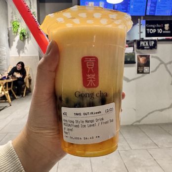 Gong Cha - Coffee & Tea Near Me - Arlington, Virginia
