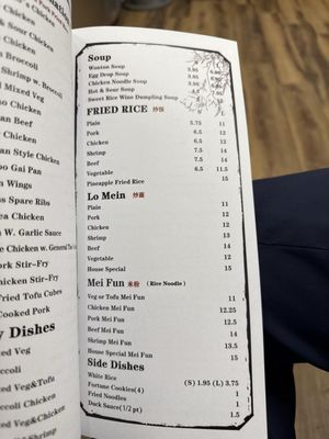 Menu photo 1 Wok Spot Avon, CT