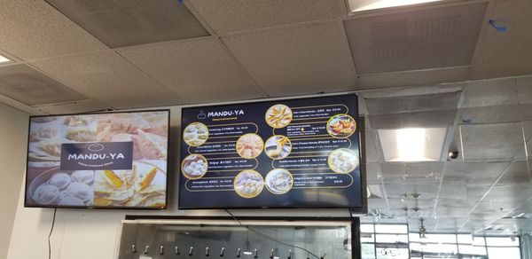 Mandu-Ya Korean Fusion Dumpling(inside Gogi on the Go) by null