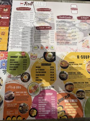 Menu photo 2 Pike Kitchen Annandale, VA