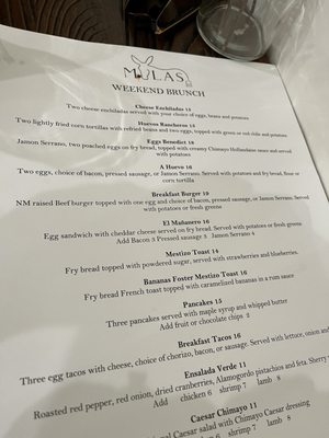 Menu photo 3 Mulas Corrales, NM Menu photo 3 Mulas Corrales, NM