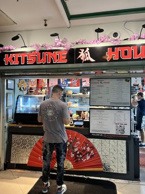 KITSUNE HOUSE by null