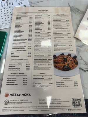Menu photo 3 Meza n Moka Livermore, CA Menu photo 3 Meza n Moka Livermore, CA