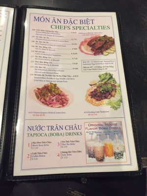 Menu photo 3 My Lan Restaurant Haltom City, TX