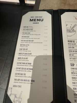 Menu photo 2 Ngon Garden Grove, CA Menu photo 2 Ngon Garden Grove, CA