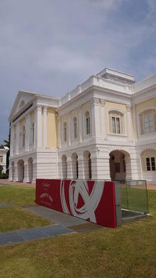 The Arts House at The Old Parliament by null