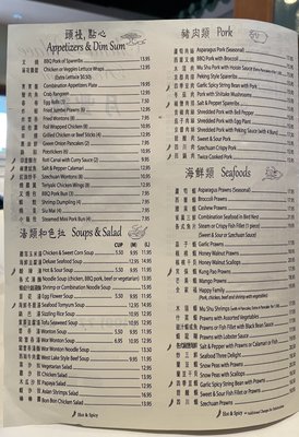 Menu photo 1 China Palace Morgan Hill, CA Menu photo 1 China Palace Morgan Hill, CA