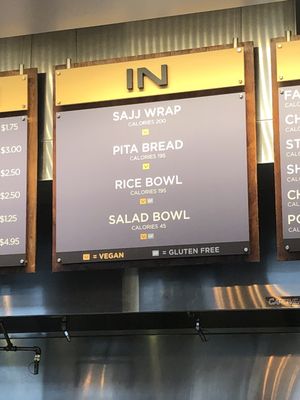 Menu photo 7 SAJJ Mediterranean Sunnyvale, CA