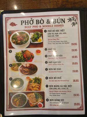 Menu photo 4 Tan Dinh Restaurant San Jose, CA Menu photo 4 Tan Dinh Restaurant San Jose, CA