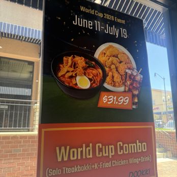 Dookki - world cup combo - Korean Near Me - Fullerton, California