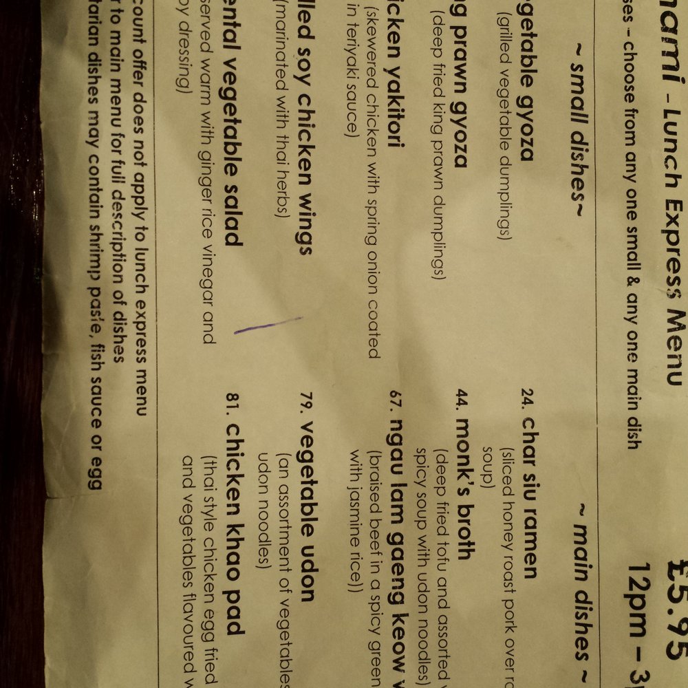 This week's lunch menu! This week's lunch menu!