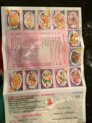 Menu photo 2 Great Wall Chinese Restaurant Tavernier, FL Menu photo 2 Great Wall Chinese Restaurant Tavernier, FL