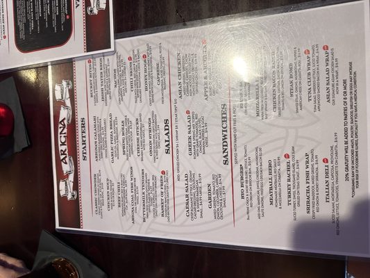 Menu photo 2 Arigna Irish Pub & Coal Fire Kitchen Pawtucket, RI Menu photo 2 Arigna Irish Pub & Coal Fire Kitchen Pawtucket, RI