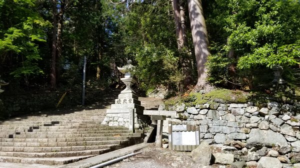 Enryaku-ji Temple by null