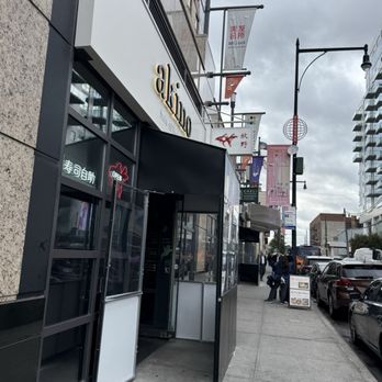 Akino - Sushi Bars Near Me - Flushing, New York