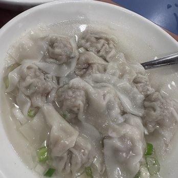 Shaoshan Impression - Wonton - Chinese Near Me - Bellevue, Washington Shaoshan Impression - Wonton - Chinese Near Me - Bellevue, Washington