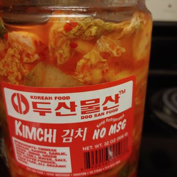 99 Ranch Market - Memorial - Kimchi- no MSG - Seafood Markets Near Me - Houston, Texas