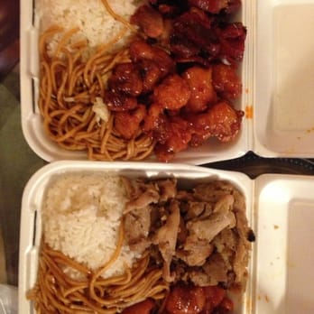 Chin’s Kitchen - BBQ pork, orange chicken, teriyaki chicken, and some white rice/chowmein - Chinese Near Me - Orange, California Chin’s Kitchen - BBQ pork, orange chicken, teriyaki chicken, and some white rice/chowmein - Chinese Near Me - Orange, California