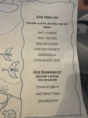Menu photo 1 Rustic House Las Vegas, NV