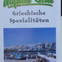 Mythos Grill