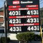 Photo of Unico Gas Station
