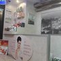 Photo of Essenza Estetica-Solarium