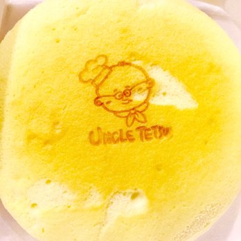 Uncle Tetsu - Japanese Cheesecake - $8.75 - Japanese Near Me - Arcadia, California Uncle Tetsu - Japanese Cheesecake - $8.75 - Japanese Near Me - Arcadia, California
