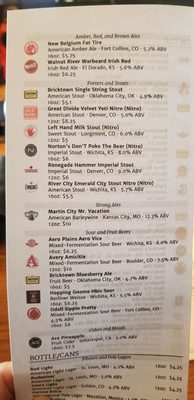 Menu photo 1 Bricktown Brewery Wichita, KS Menu photo 1 Bricktown Brewery Wichita, KS