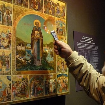 Icon Museum and Study Center - The museum provides magnifying glasses so you can get a really close-up look at the detailed iconographic work. - Museums Near Me - Clinton, Massachusetts