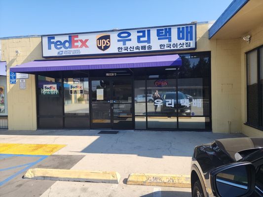 Fedex Ship Center-Woori Express