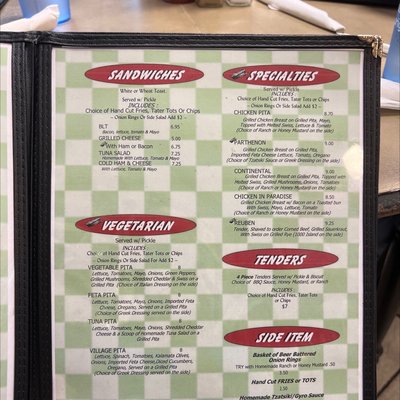 Gus's Grill by null