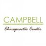 Photo of Campbell Chiropractic Center