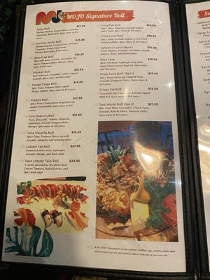 Menu photo 8 Mojo Thai & E-San Naples, FL Menu photo 8 Mojo Thai & E-San Naples, FL