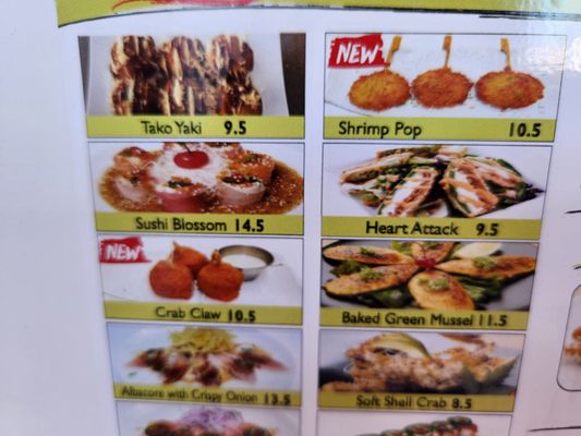 Menu photo 7 Niko Niko Cerritos, CA