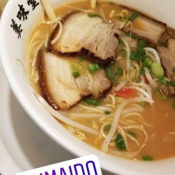 Umaido - Ramen Near Me - Suwanee, Georgia Umaido - Ramen Near Me - Suwanee, Georgia