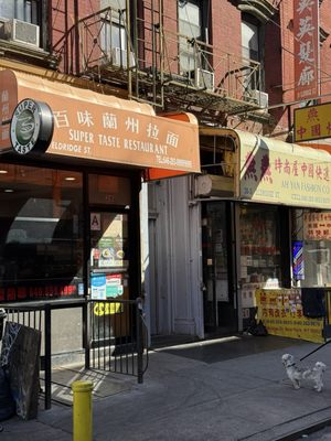 Super Taste by null Super Taste by null