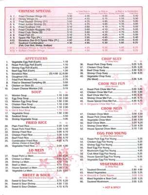 Menu photo 6 China Kitchen Jackson, MS