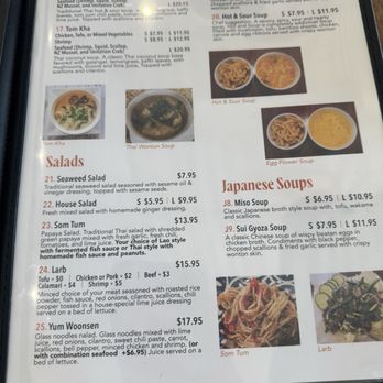 Miss B’s Thai & Sushi - Sushi Bars Near Me - Murfreesboro, Tennessee Miss B’s Thai & Sushi - Sushi Bars Near Me - Murfreesboro, Tennessee