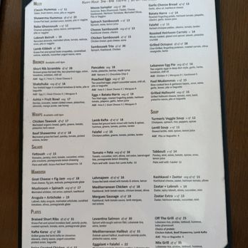 Levant Bistro + Bake Shop - Menu - Gluten-Free Near Me - Los Angeles, California