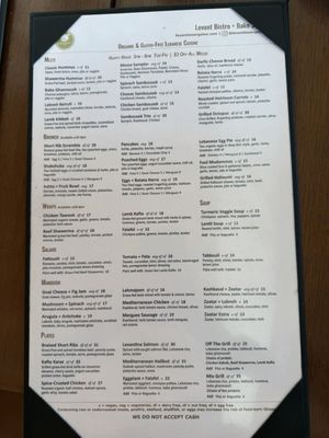 Menu photo 1 Levant Bistro + Bake Shop Los Angeles, CA