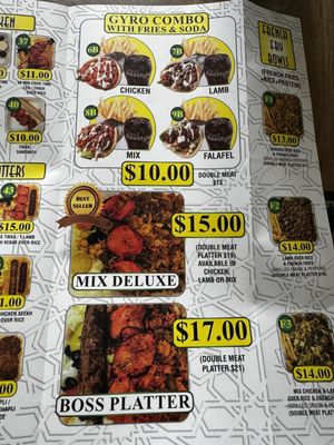 Menu photo 1 Royal Grill 37 Toms River, NJ