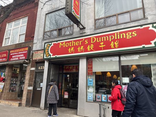 Mother's Dumplings by null