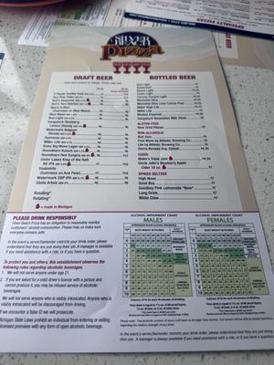 Menu photo 5 Silver Beach Pizza Saint Joseph, MI