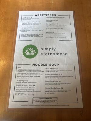 Menu photo 4 Simply Vietnamese Tenafly, NJ