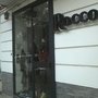 Photo of Rocco