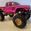 R/C Country Hobbies gift card