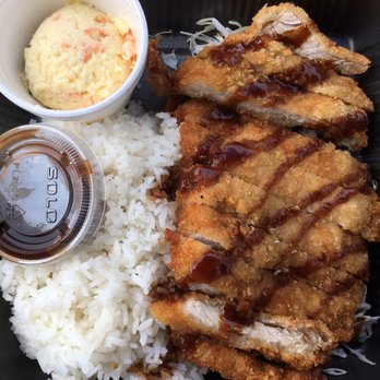 Teriyaki Kitchen - Huge pork cutlet (katsu)! Delicious! - Japanese Near Me - Houston, Texas Teriyaki Kitchen - Huge pork cutlet (katsu)! Delicious! - Japanese Near Me - Houston, Texas