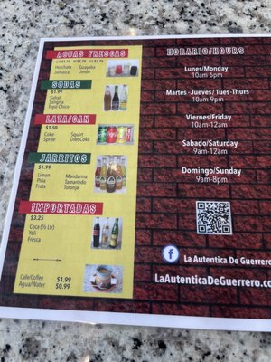 Menu photo 4 La Autentica De Guerrero Chicago, IL Menu photo 4 La Autentica De Guerrero Chicago, IL