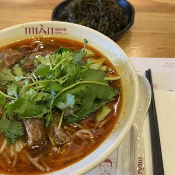 MIAN - House beef rice noodles and appetizer/sweet and sour seaweed - Szechuan Near Me - Rowland Heights, California MIAN - House beef rice noodles and appetizer/sweet and sour seaweed - Szechuan Near Me - Rowland Heights, California